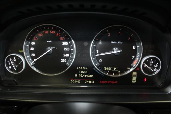 BMW 5 серии VI (F10/F11/F07) с пробегом 2012 года, цена 1 499 000 рублей, 301275 км, седан, Автокод Объявления