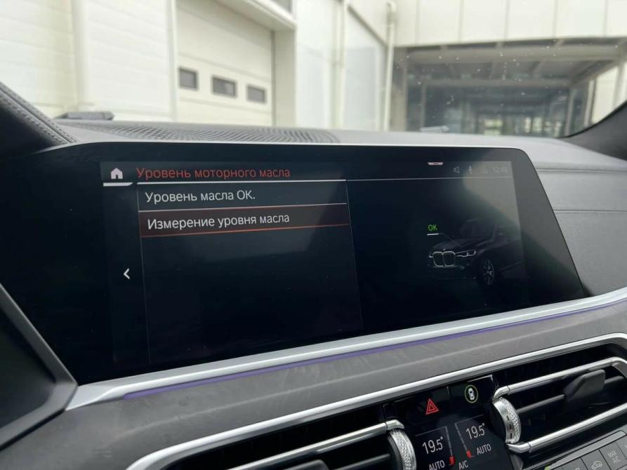 BMW X7 I (G07) Санкт-Петербург  - изображение 24