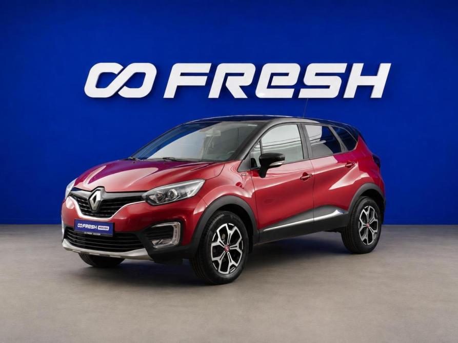 Renault Kaptur I Москва  - изображение 5