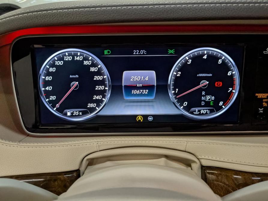 Mercedes-Benz S-Класс VI (W222 C217) Москва  - изображение 16