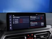 BMW X3 M I (F97) Москва  - изображение 51