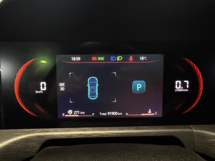 Changan CS35 Plus I Рестайлинг Санкт-Петербург  - изображение 15