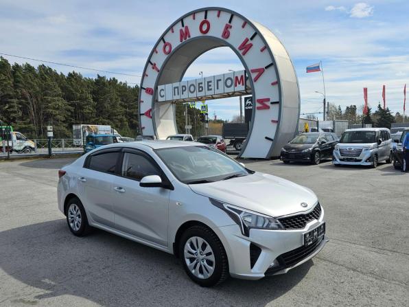 Kia Rio IV Рестайлинг с пробегом 2020 года, цена 1 649 995 рублей, 79132 км, седан, Автокод Объявления