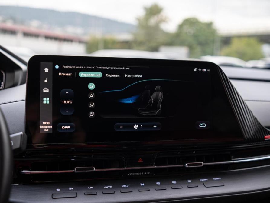 Changan CS55 Plus II Сочи  - изображение 18