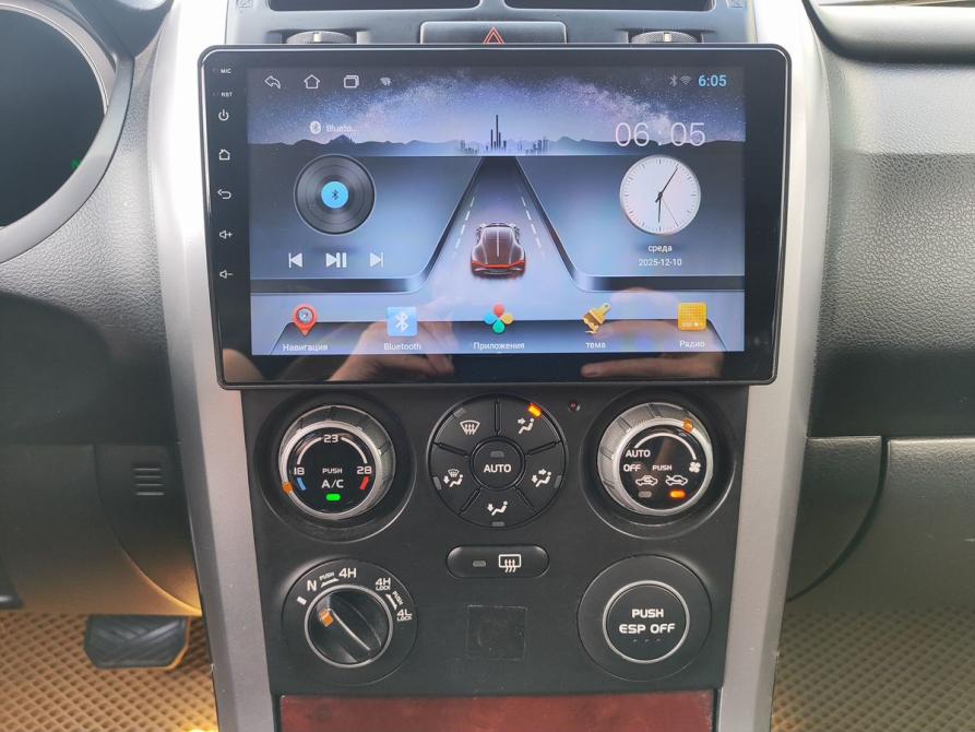 Suzuki Grand Vitara II Москва  - изображение 14