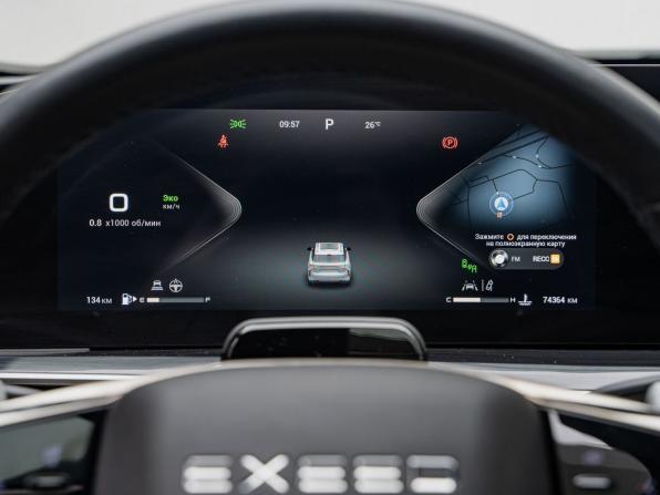 Exeed RX с пробегом 2023 года, цена 2 600 000 рублей, 74363 км, внедорожник, Автокод Объявления