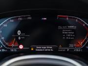 BMW 5 серии VII (G30/G31/G38) Рестайлинг Москва  - изображение 32