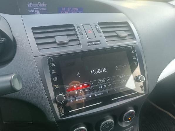 Mazda 3 II (BL) Рестайлинг с пробегом 2012 года, цена 750 000 рублей, 244200 км, седан, Автокод Объявления