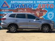 Chery Tiggo 8 Pro Max I Рестайлинг Набережные Челны  - изображение 23
