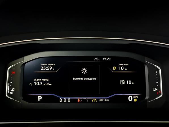 Volkswagen Tiguan II с пробегом 2019 года, цена 3 390 000 рублей, 36915 км, внедорожник, Автокод Объявления
