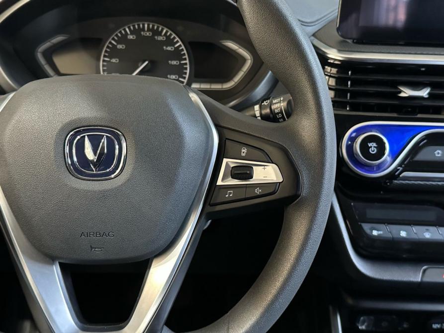 Changan Alsvin Ростов-на-Дону  - изображение 9