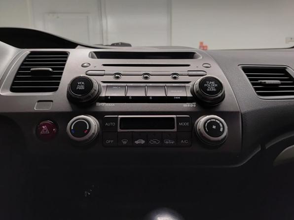 Honda Civic VIII с пробегом 2007 года, цена 700 000 рублей, 187920 км, седан, Автокод Объявления