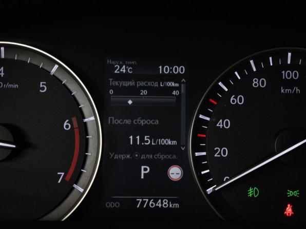 Lexus RX IV Рестайлинг с пробегом 2020 года, цена 5 300 000 рублей, 77642 км, внедорожник, Автокод Объявления