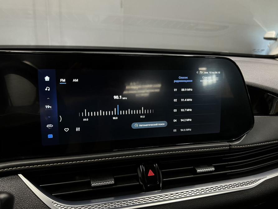 FAW Bestune B70 I Рестайлинг Тверь  - изображение 17