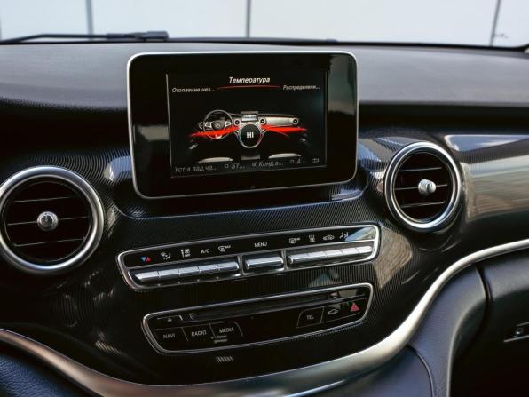 Mercedes-Benz V-Класс III (W447) с пробегом 2014 года, цена 2 948 000 рублей, 233317 км, минивэн, Автокод Объявления