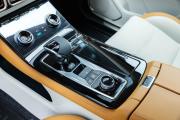 JETOUR X70+ I Рестайлинг Ярославль  - изображение 34