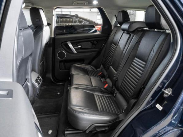 Land Rover Discovery Sport I Рестайлинг с пробегом 2021 года, цена 3 798 000 рублей, 46065 км, внедорожник, Автокод Объявления