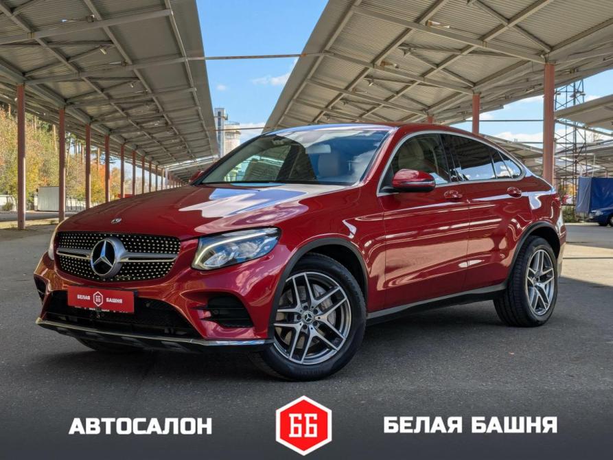 Mercedes-Benz GLC Coupe I (C253) Екатеринбург  - изображение 1