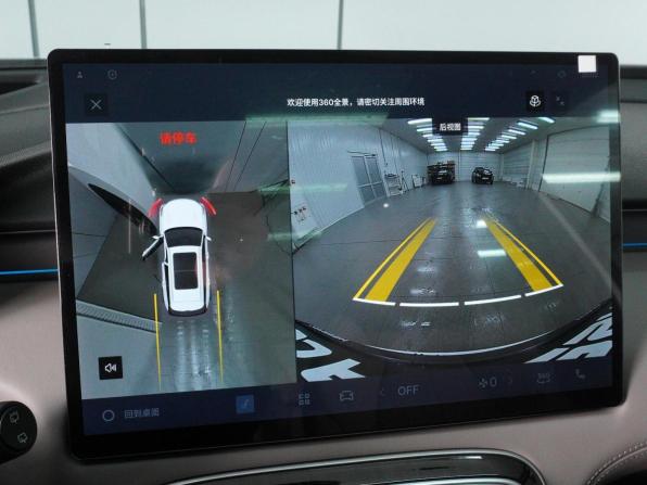Geely Atlas II с пробегом 2026 года, цена 3 299 000 рублей, 12 км, внедорожник, Автокод Объявления