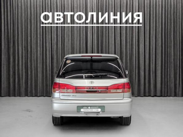Toyota Vista V (V50) с пробегом 2002 года, цена 565 000 рублей, 280000 км, универсал, Автокод Объявления