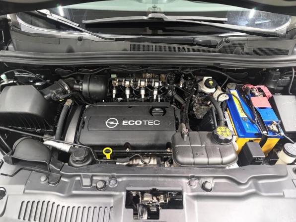 Opel Mokka I с пробегом 2014 года, цена 835 000 рублей, 196332 км, внедорожник, Автокод Объявления