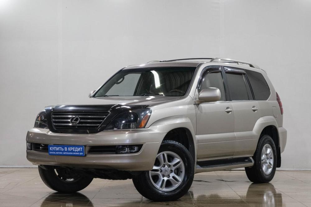 Lexus GX I Новокузнецк  - изображение 4