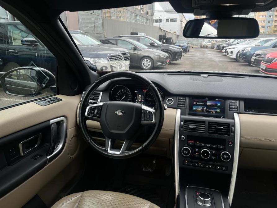 Land Rover Discovery Sport I Санкт-Петербург  - изображение 8