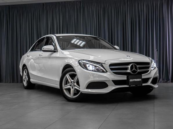 Mercedes-Benz C-Класс IV (W205) с пробегом 2014 года, цена 1 929 000 рублей, 88153 км, седан, Автокод Объявления
