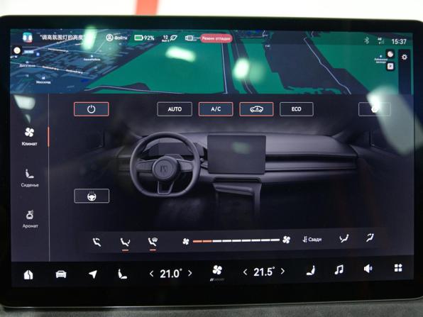 Zeekr 001 I с пробегом 2023 года, цена 5 323 000 рублей, 24000 км, лифтбек, Автокод Объявления