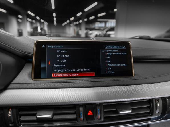 BMW X6 II (F16) с пробегом 2019 года, цена 5 300 000 рублей, 83904 км, внедорожник, Автокод Объявления