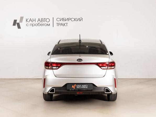 Kia Rio IV Рестайлинг с пробегом 2021 года, цена 1 759 600 рублей, 75000 км, седан, Автокод Объявления