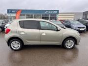 Renault Sandero II Ногинск  - изображение 22