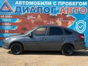 Lada (ВАЗ) Granta I Рестайлинг Набережные Челны  - изображение 28