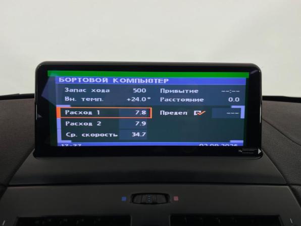 BMW X3 I (E83) Рестайлинг с пробегом 2009 года, цена 1 150 000 рублей, 326950 км, внедорожник, Автокод Объявления
