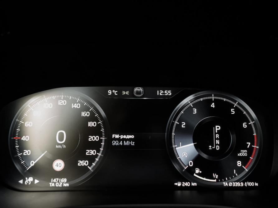 Volvo XC60 II Екатеринбург  - изображение 18