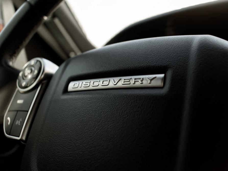 Land Rover Discovery V Екатеринбург  - изображение 27