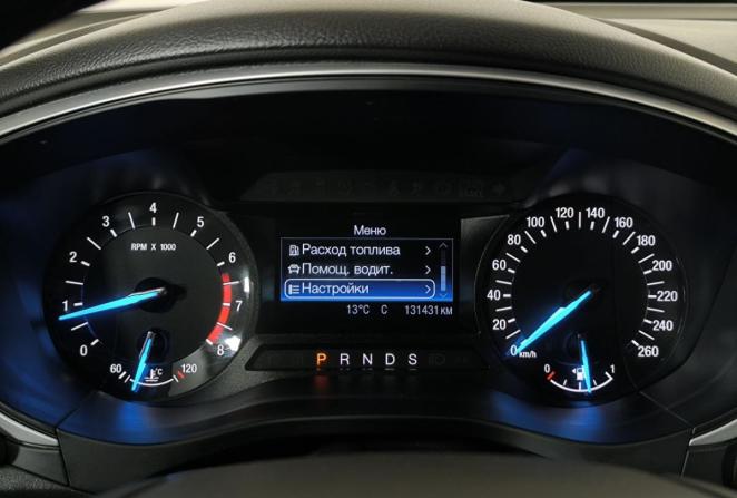 Ford Mondeo V с пробегом 2015 года, цена 1 490 000 рублей, 131431 км, седан, Автокод Объявления