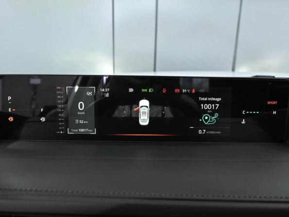 Changan Lamore с пробегом 2024 года, цена 2 239 000 рублей, 10017 км, седан, Автокод Объявления