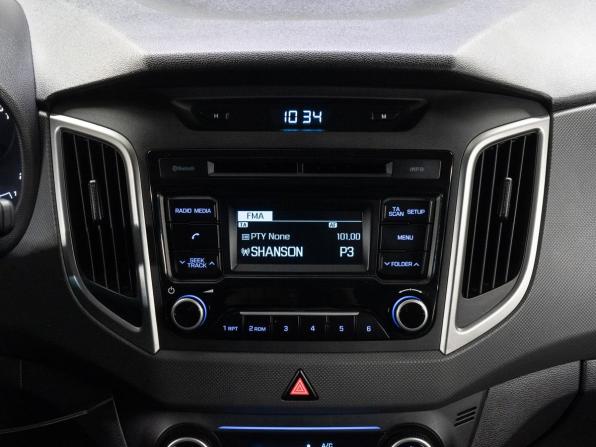 Hyundai Creta I с пробегом 2019 года, цена 1 985 000 рублей, 91120 км, внедорожник, Автокод Объявления