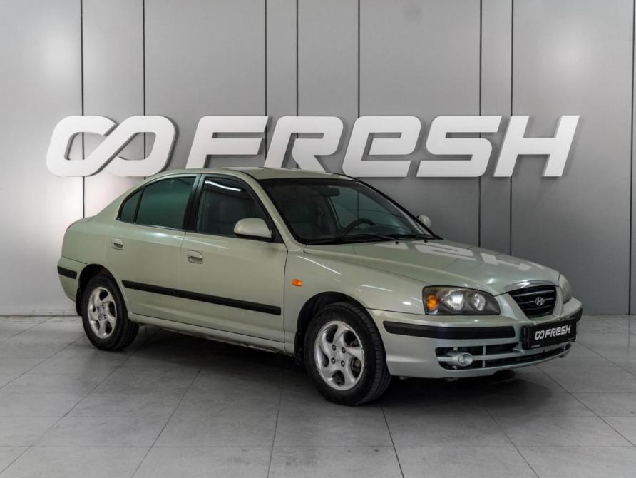 Hyundai Elantra III (XD2) Рестайлинг Ростов-на-Дону  - изображение 1