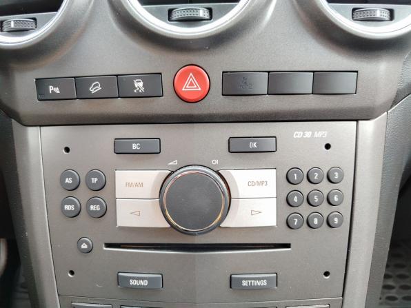 Opel Antara I с пробегом 2011 года, цена 799 000 рублей, 213120 км, внедорожник, Автокод Объявления