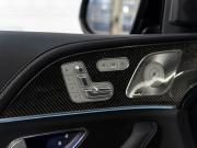 Mercedes-Benz GLE Coupe AMG II (C167) Рестайлинг Москва  - изображение 28