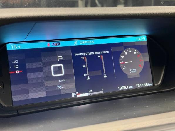 Citroen C4 Picasso II Рестайлинг с пробегом 2017 года, цена 1 350 000 рублей, 131163 км, компактвэн, Автокод Объявления