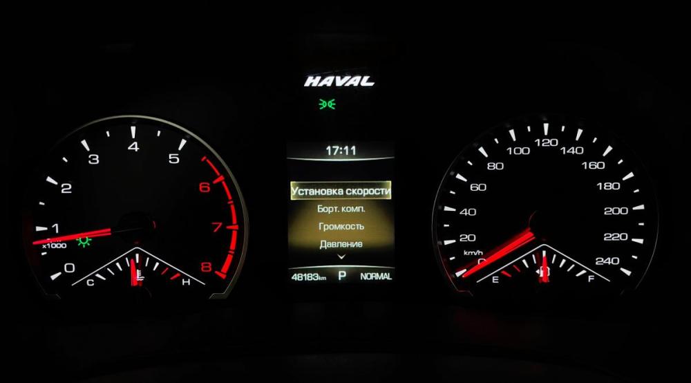 Haval F7x I Москва  - изображение 16