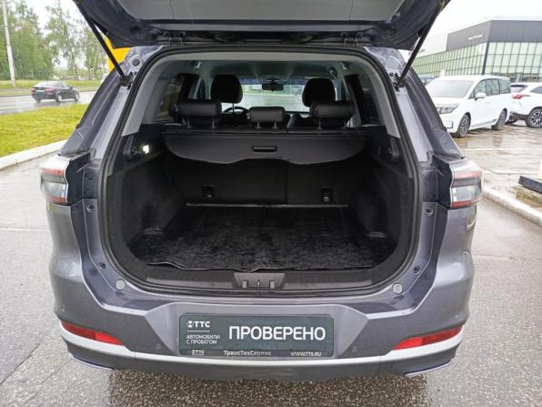 Chery Tiggo 7 Pro Max I Рестайлинг с пробегом 2024 года, цена 1 994 000 рублей, 55911 км, внедорожник, Автокод Объявления