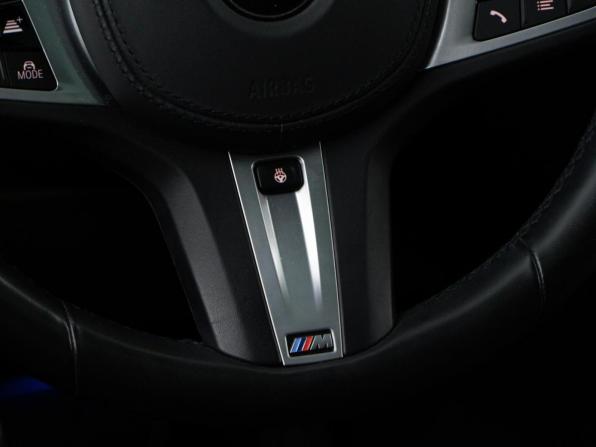 BMW 5 серии VII (G30/G31/G38) Рестайлинг с пробегом 2021 года, цена 5 678 888 рублей, 87369 км, седан, Автокод Объявления