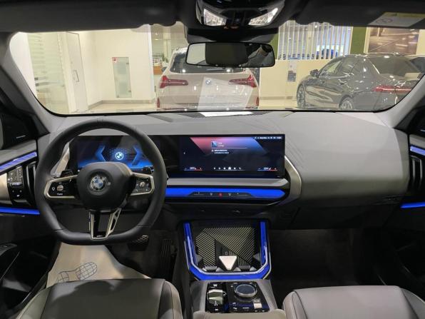 Новый BMW X3 IV (G45/G48) 2026 года, цена 7 750 000 рублей, внедорожник, Автокод Объявления