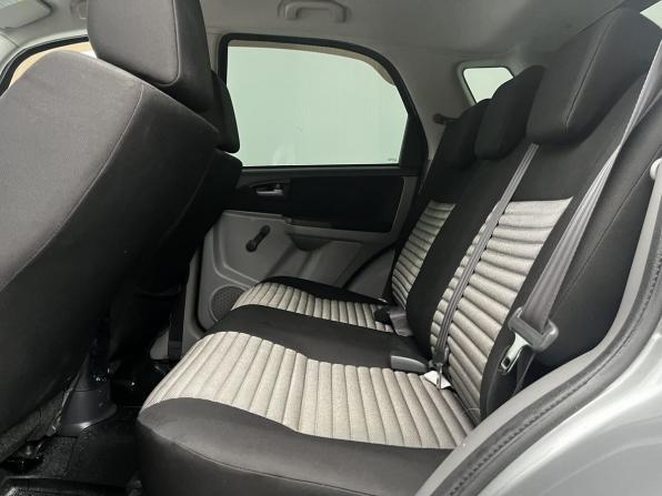 Suzuki SX4 I (Classic) Рестайлинг с пробегом 2014 года, цена 1 050 000 рублей, 104516 км, хэтчбек, Автокод Объявления
