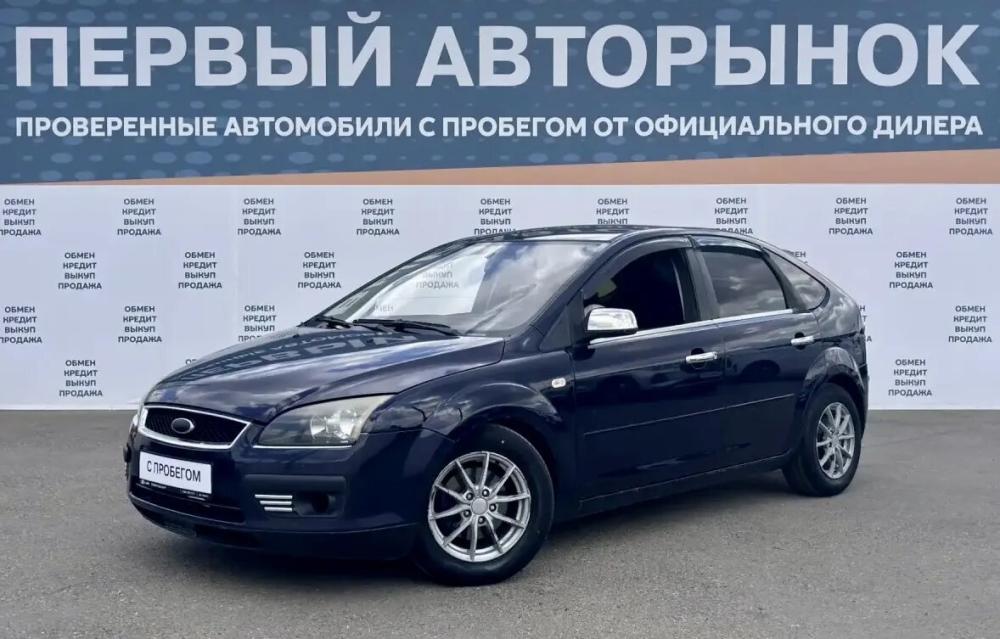 Ford Focus II Краснодар  - изображение 1