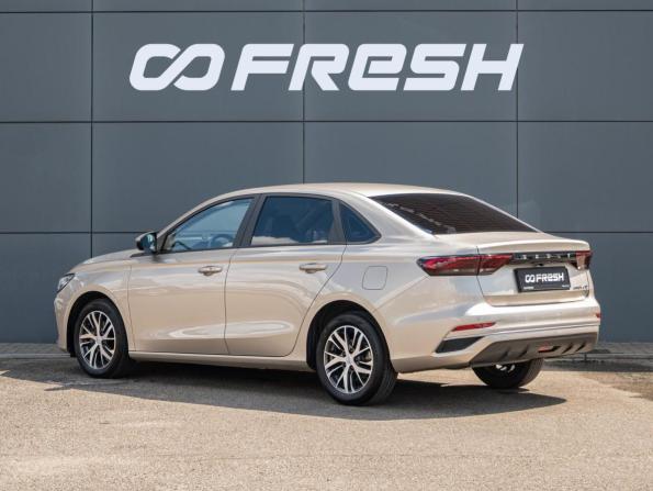 Geely Emgrand II с пробегом 2023 года, цена 1 550 000 рублей, 54543 км, седан, Автокод Объявления